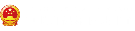 被大鸡巴操在线看"